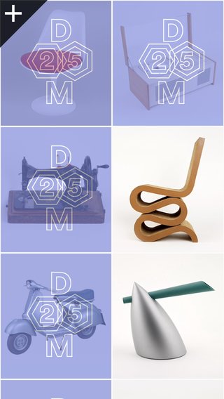 The Design Museum Collection